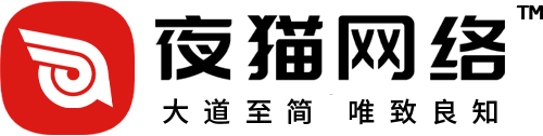 夜貓網(wǎng)絡LOGO標志